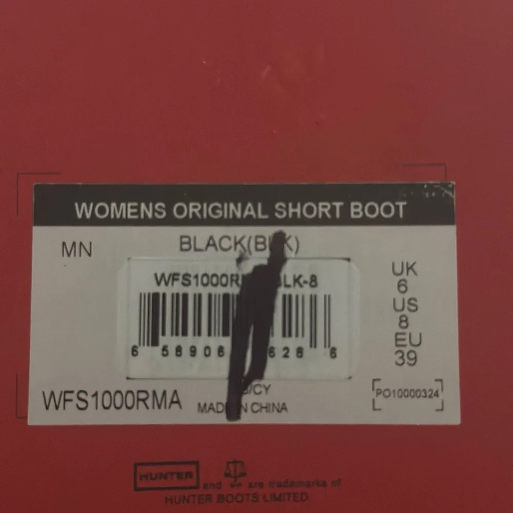 Hunter Black Boot with Red Logo - Picture 11 of 11